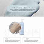 Dr. Sante Azulene Soother Lotion Body & Face – Deep Hydration & Barrier Repair for Sensitive, Dry & Irritated Skin (200 ml)