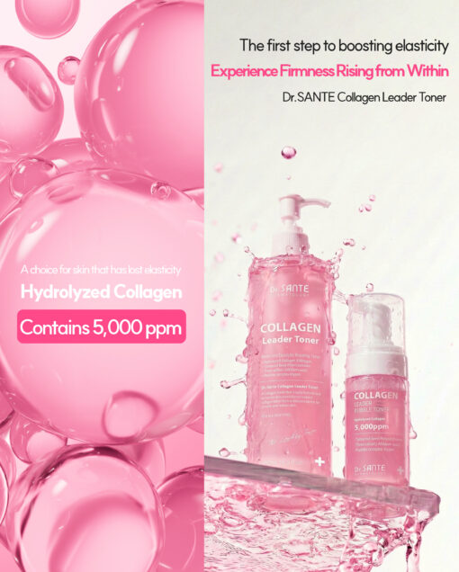 Dr.SANTE COLLAGEN LEADER BUBBLES TONER 100ML