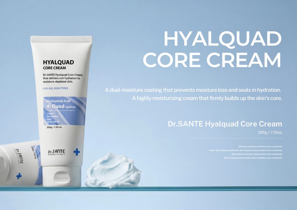 Dr.Sante Hyalquad Core Cream 50ml