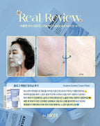Azulene Soother Cream Mask- Sensitive skin, acne and dry skin 150ml